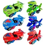 Cars-20.webp