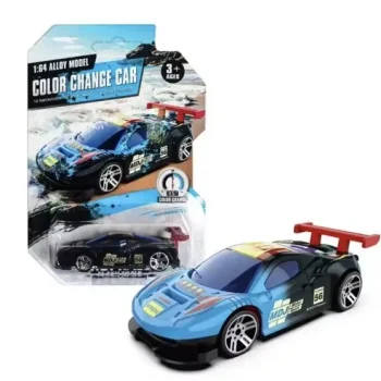 Shine Shine Cars