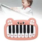 Amber Vibe Musical Toys